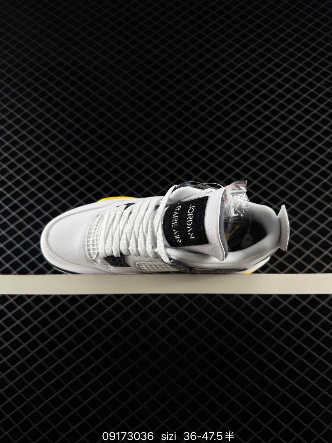 Nike Air Jordan 4 Retro-lO2463-102